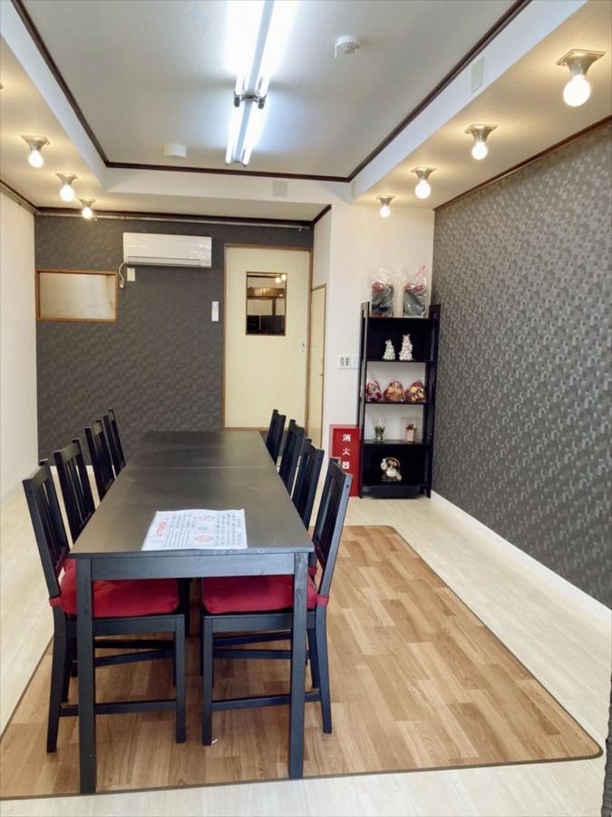 Nishioi House Apartment Tokyo Exterior photo